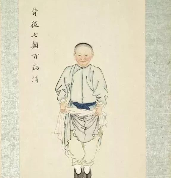 Ba Duan Jin