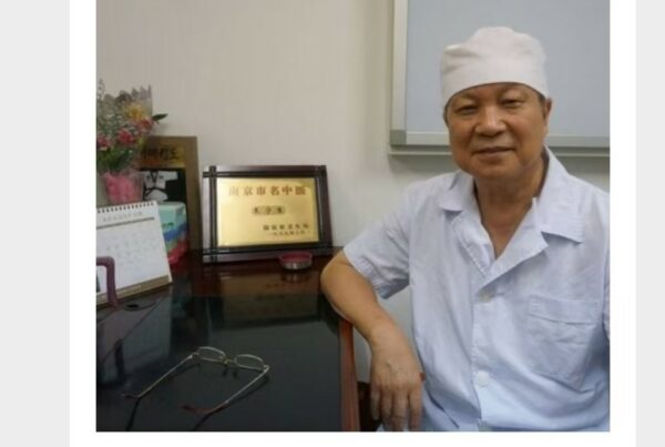 Dr Wang Ningsheng